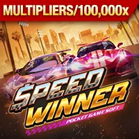 Thưởng nạp hàng ngày